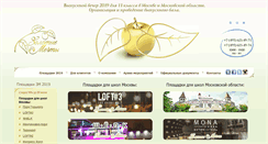 Desktop Screenshot of goldendreams.ru